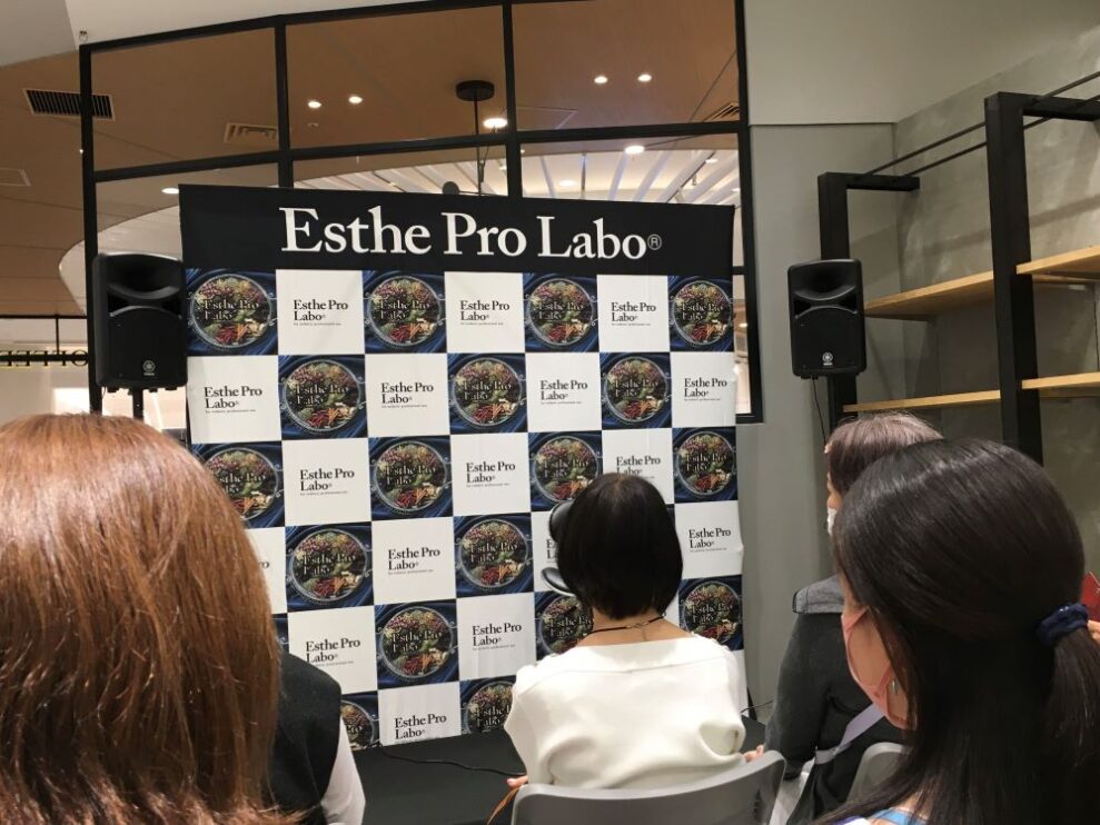 エステプロ・ラボ沖縄開店記念イベント｜女優 田中律子さんに会ってきました！